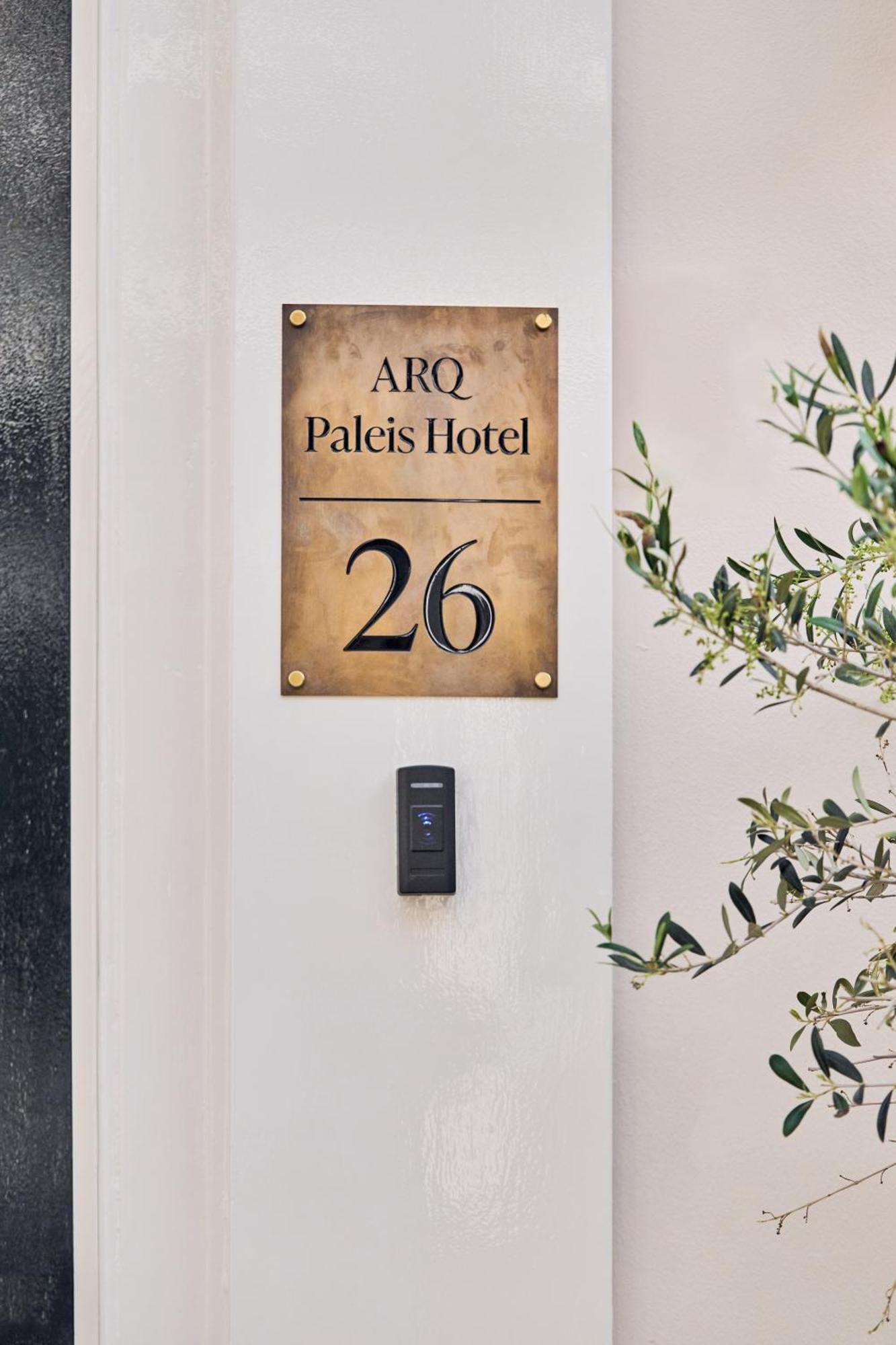 Paleis Hotel Χάγη Εξωτερικό φωτογραφία